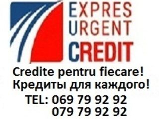 Частные объявления по бухгалтерскому учету подать объявление охота и рыбалка минск